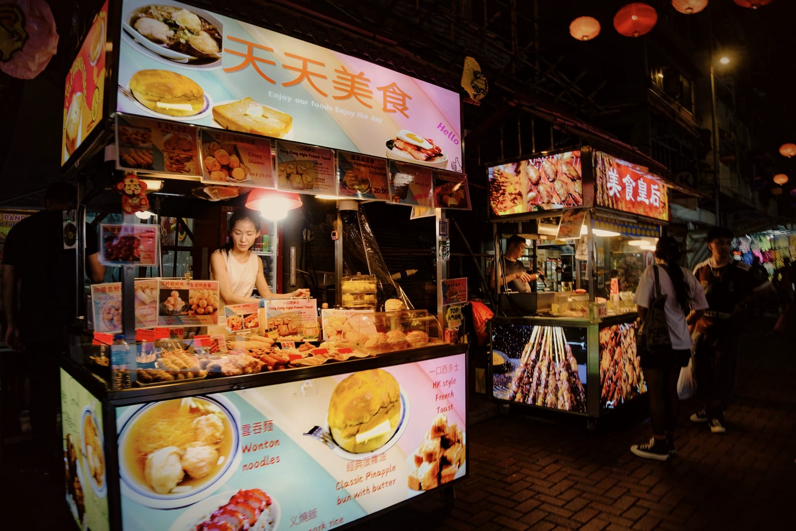 Hong Kong
