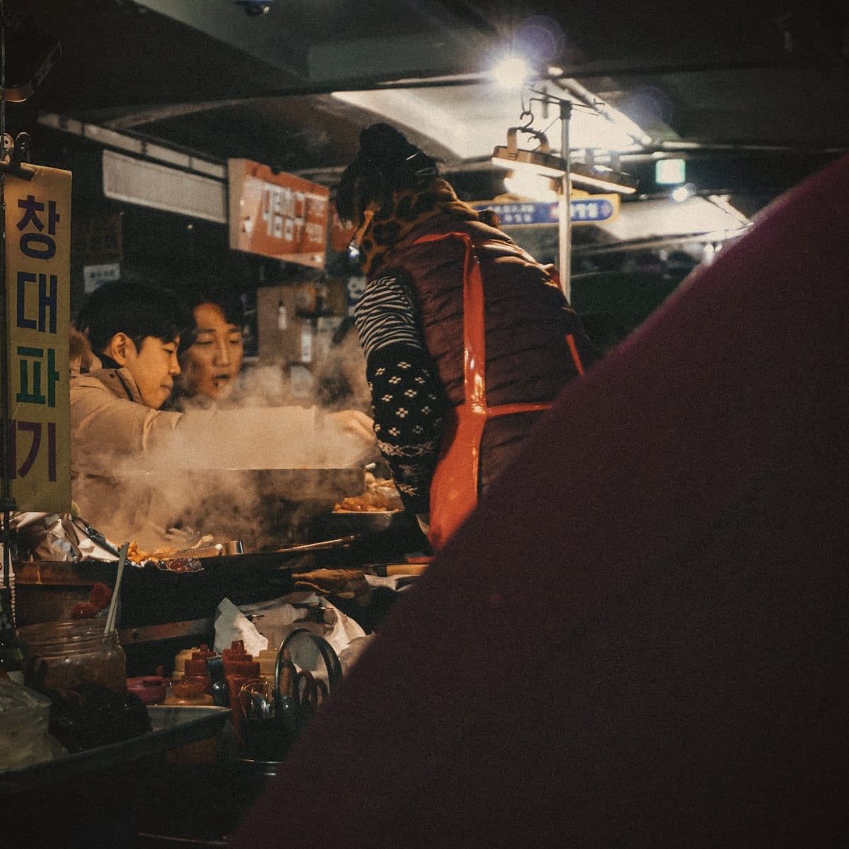 Seoul