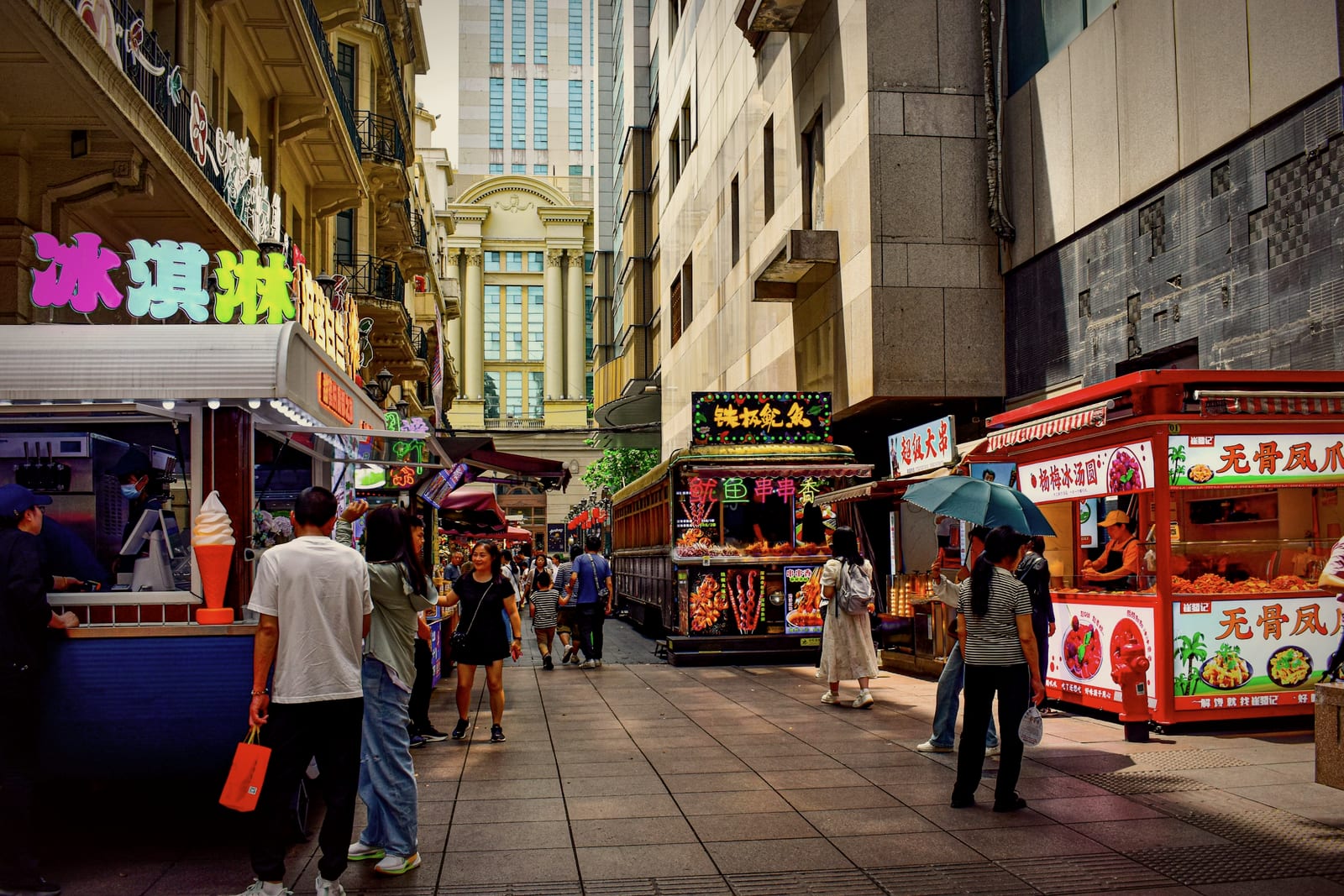 Shanghai